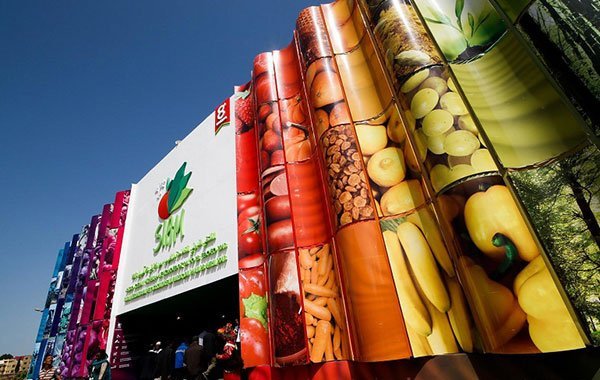 Agripages et AMTIC au Salon International de l'Agriculture à Meknès: Ne manquez pas cette occasion!