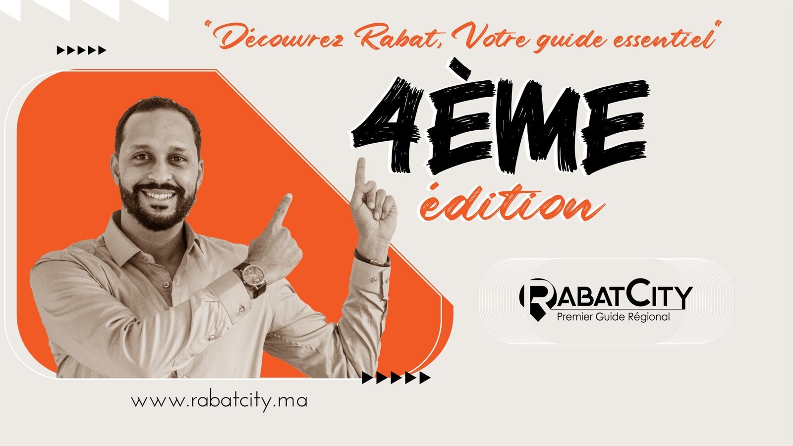 Ne manquez pas notre 4ème édition de RabatCity : Votre guide idéal pour découvrir la région de Rabat
