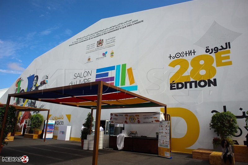 Découvrez l'univers littéraire envoûtant du SIEL à Rabat : rencontres, débats enflammés et découvertes captivantes !