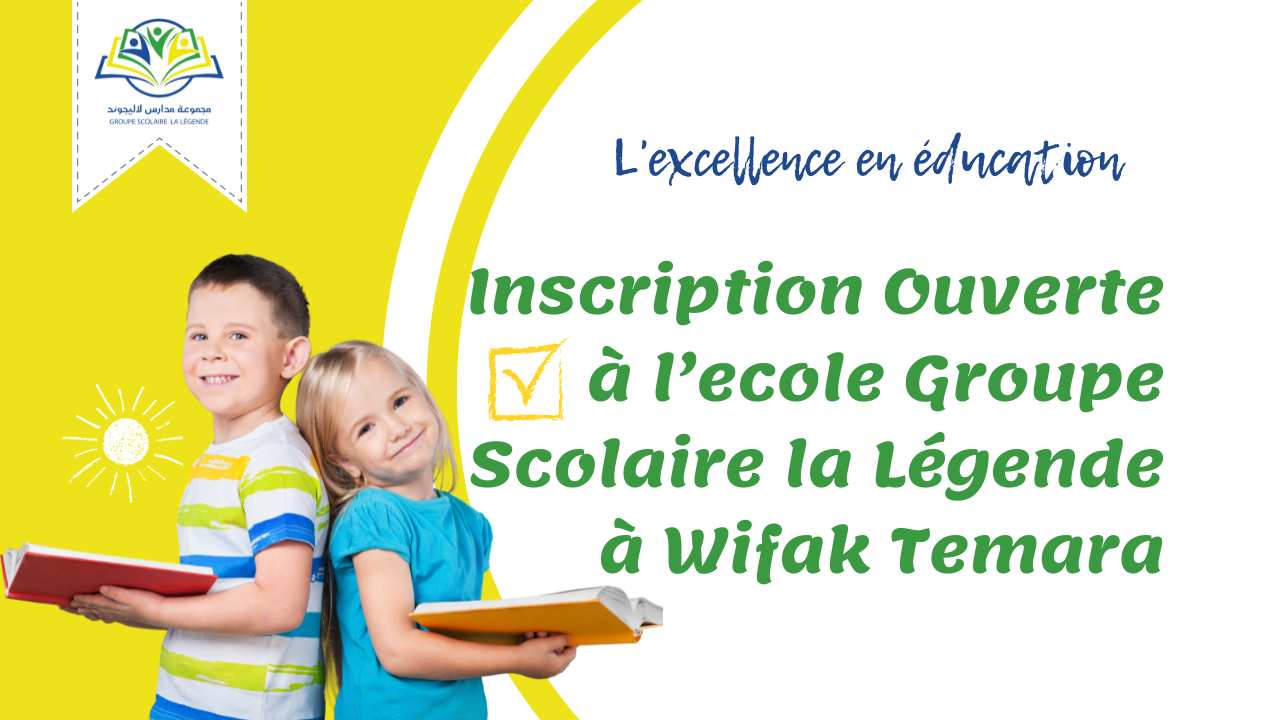 Groupe Scolaire La Légende : Une Éducation d'Excellence de la Maternelle au Lycée