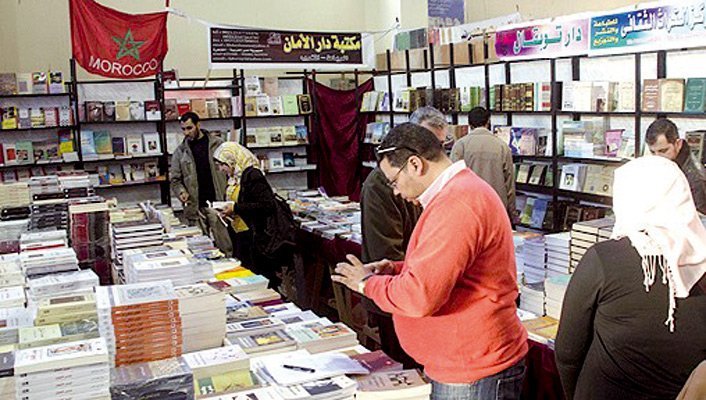 Le salon international de l'édition et du livre se tiendra à nouveau à Rabat, en juin 2023