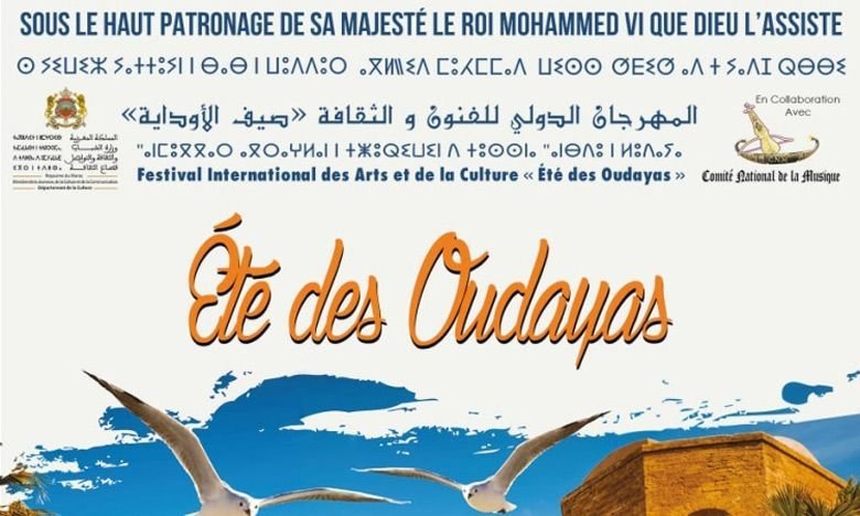 Rabat : Festival International des Arts et de la Culture “Eté des Oudayas”