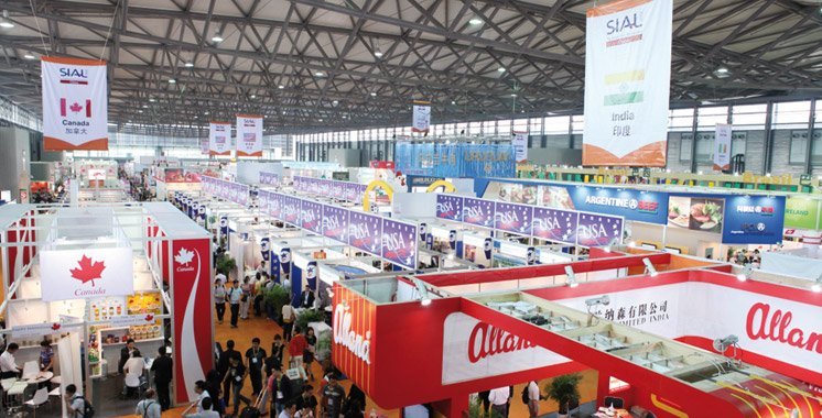 Salon international de l'alimentation et de l'agriculture au Maroc
