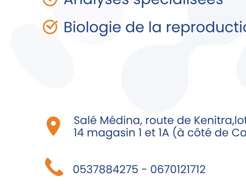 Photo 3 de Laboratoire International Salé d’Analyses Médicales