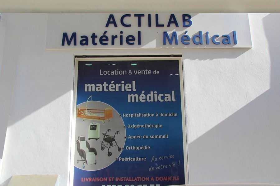 Photo 14 de ACTILAB, MATÉRIEL MÉDICAL