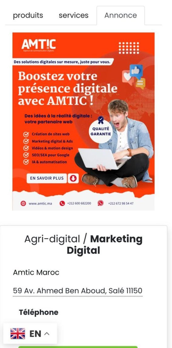 Photo 10 de Agripages
