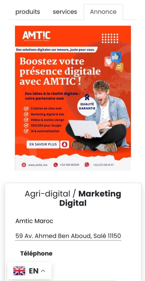 Photo 9 de Agripages