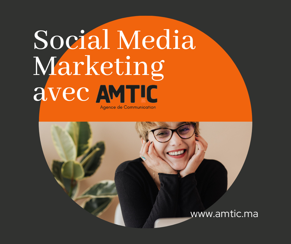 Photo 4 de Agence de Marketing Digital Maroc - AMTIC