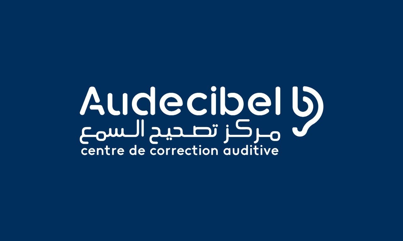 Photo 6 de AudeciBel