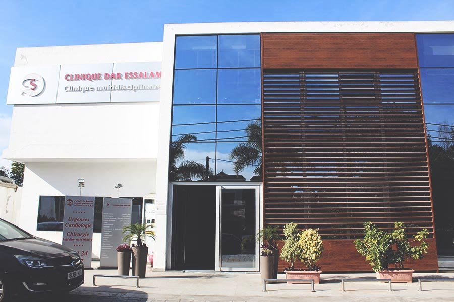 Photo 15 de CLINIQUE DAR ESSALAM