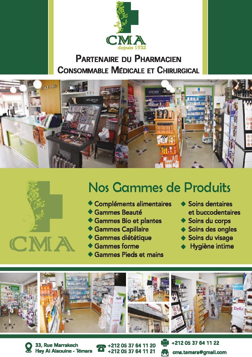 Photo 11 de CMA PARAPRO