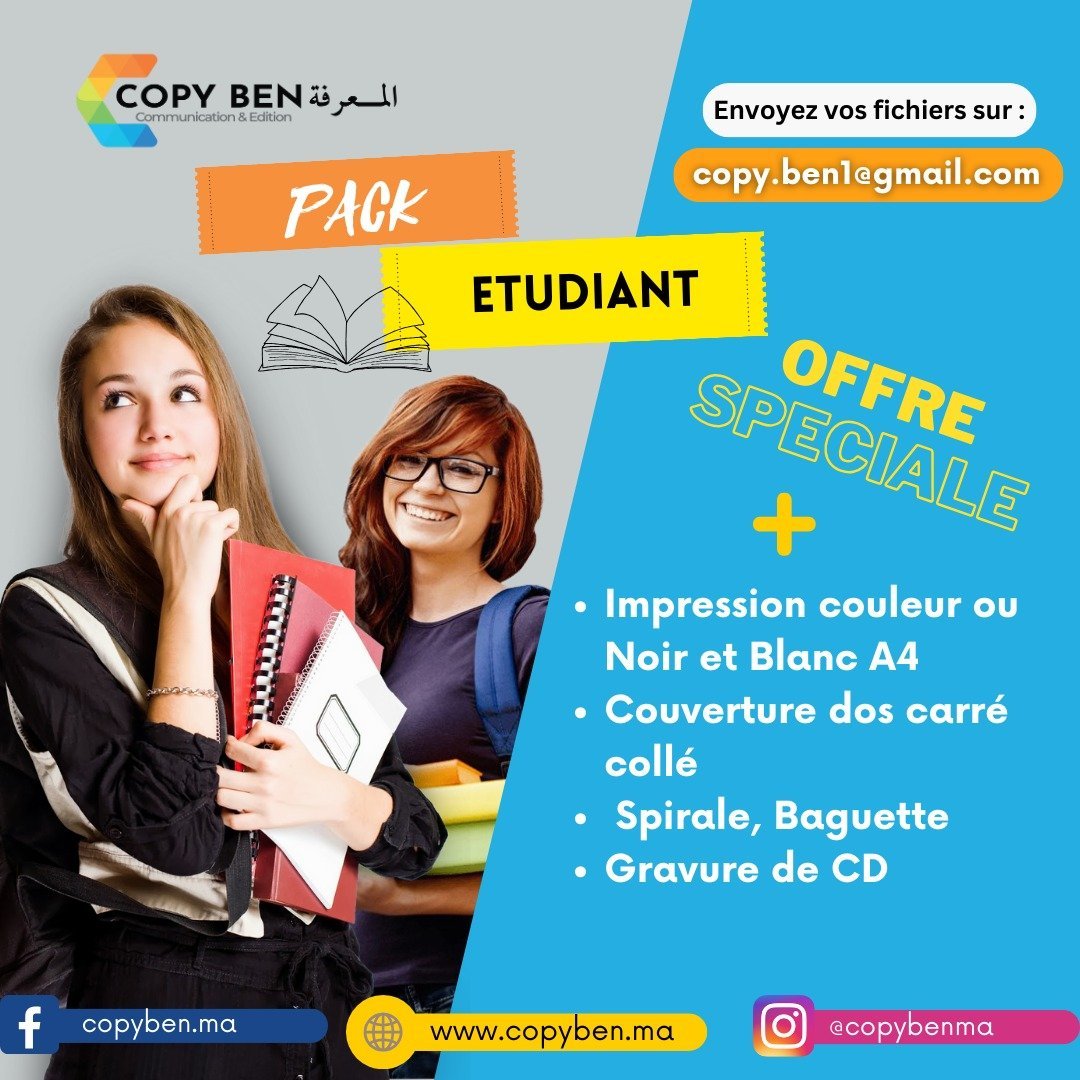 Photo 8 de Copy Ben - Votre Imprimerie à Rabat