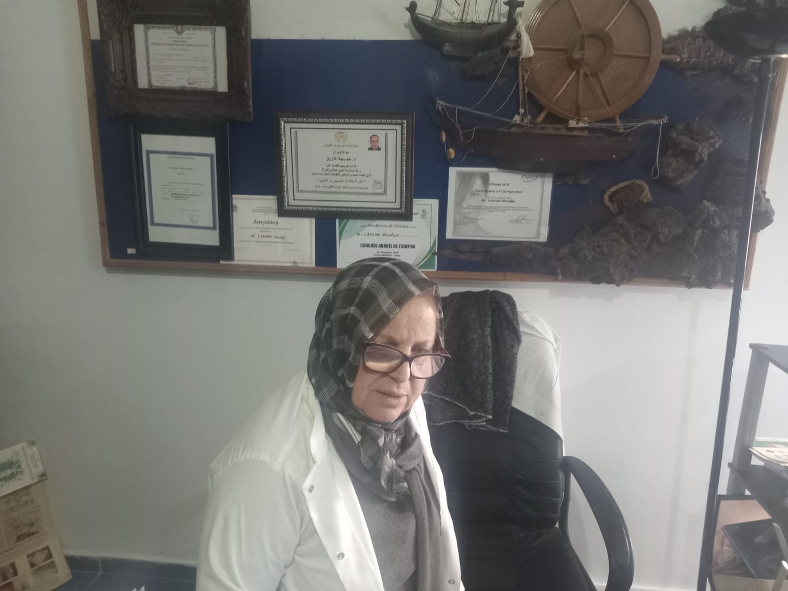 Photo 8 de Khadija LAZRAK - Dermatologue Allergologue