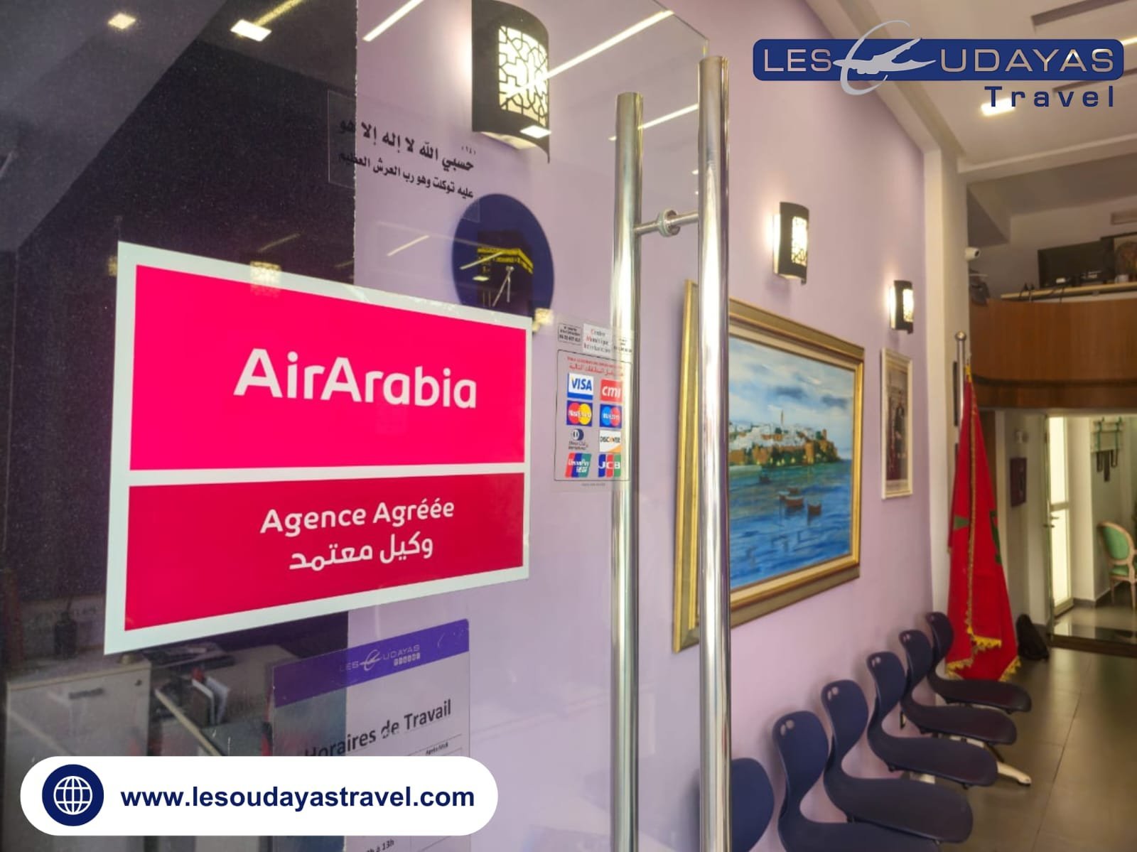 Photo 12 de Les Oudayas Travel