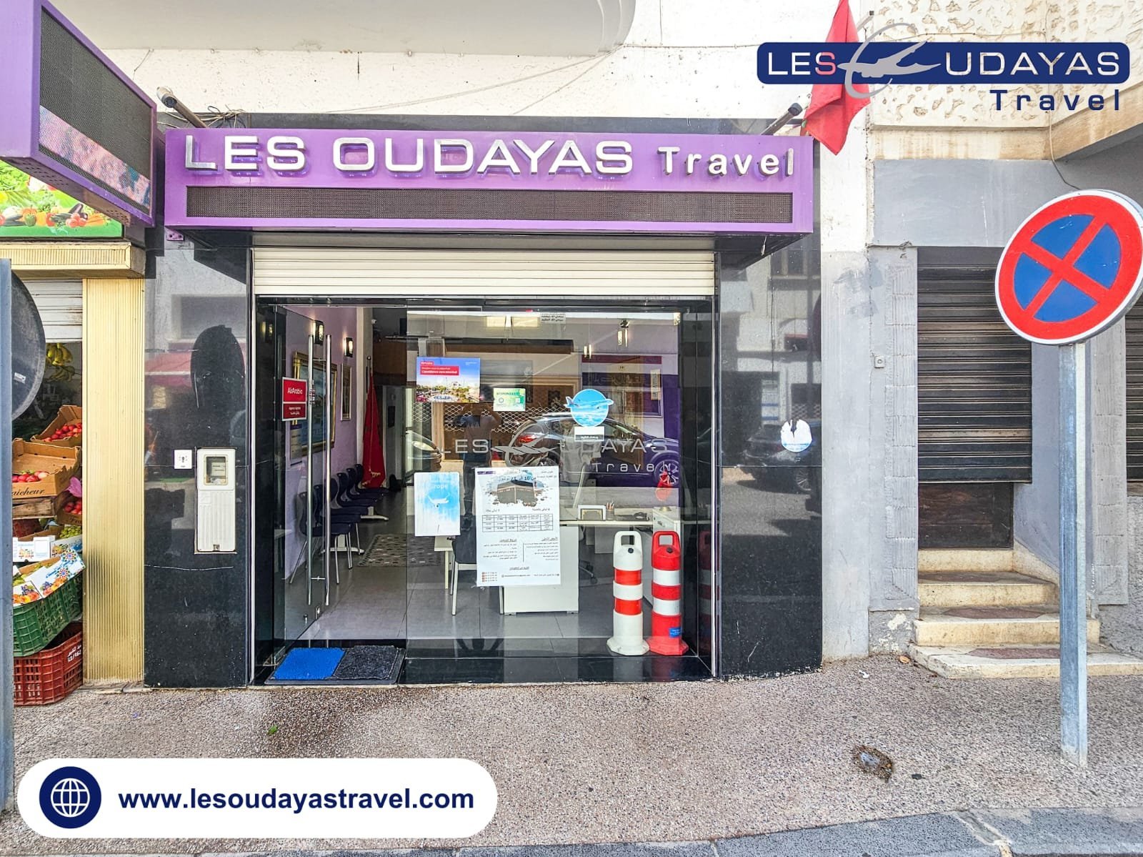 Photo 1 de Les Oudayas Travel