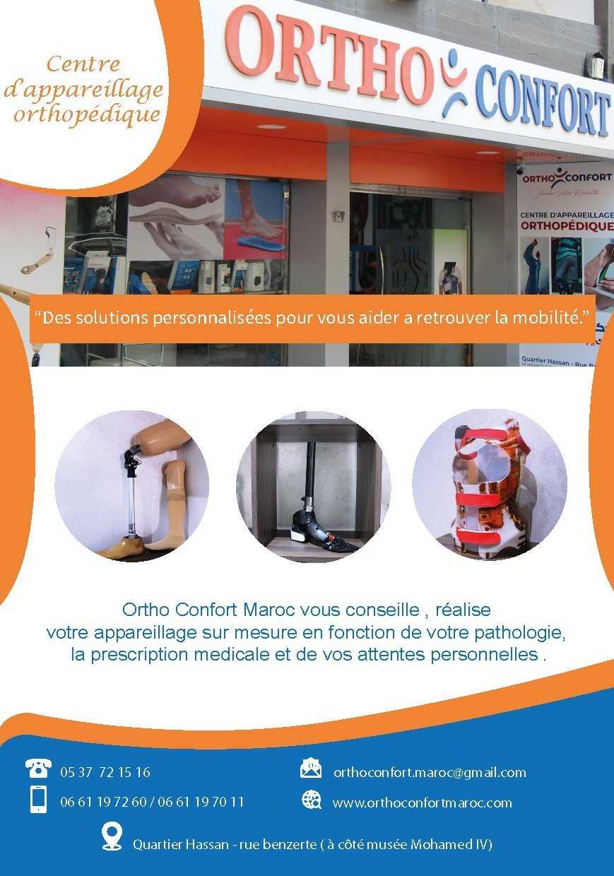 Photo 26 de Ortho Confort